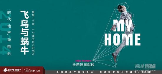 工商银行流水哪里可以做假的