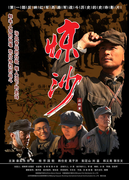 高中毕业证书学籍号都是十位数吗